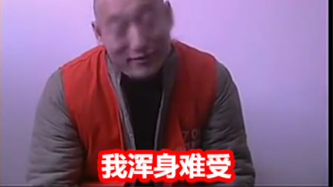 【大力哥】全明星都在喝大力